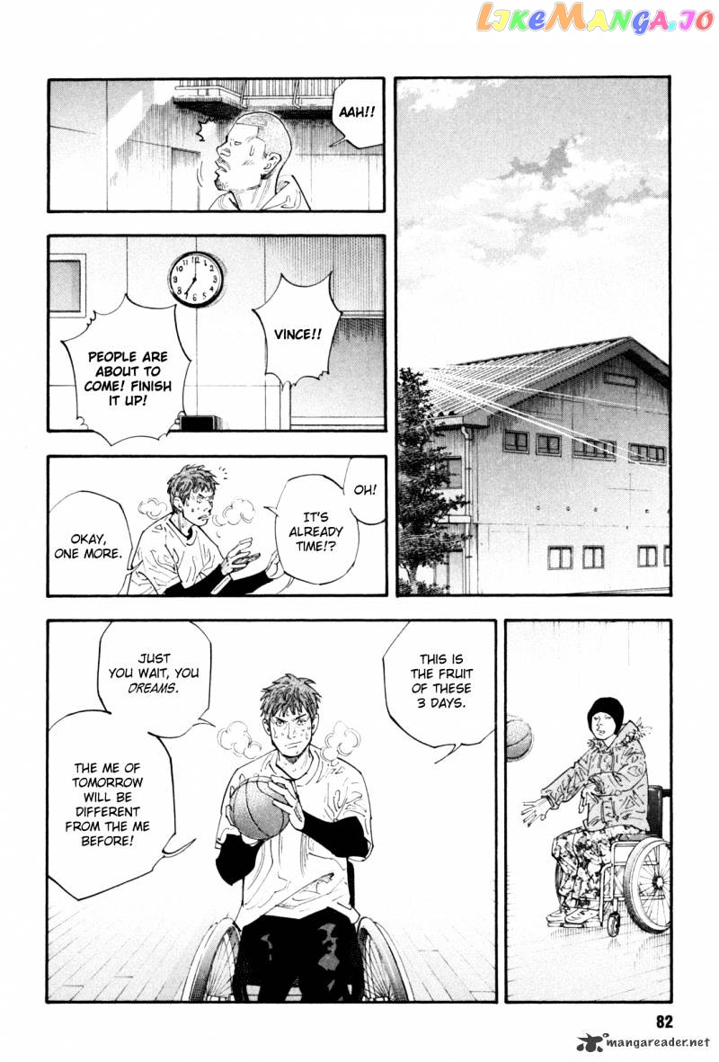 Real, Chapter 39 image 12